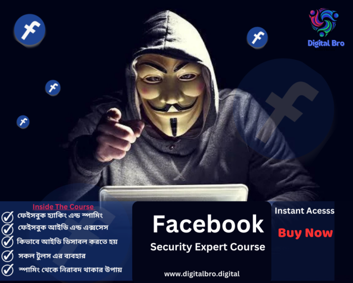 Facebook Security Master Course